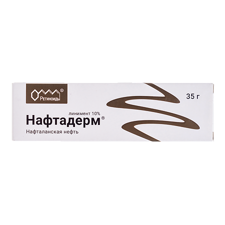 Нафтадерм линимент 10 % 35 г 1 шт