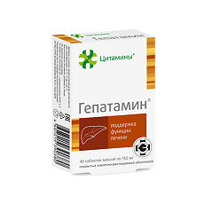 Купить Гепатамин таблетки массой по 155 мг 40 шт цена