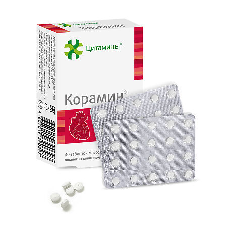 Корамин таблетки покрыт.кишечно-растворимой об массой 155 мг, 40 шт