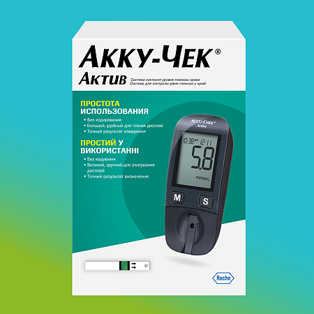 Глюкометр Акку-Чек Актив 1 шт