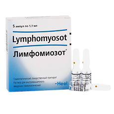 Купить Лимфомиозот цена