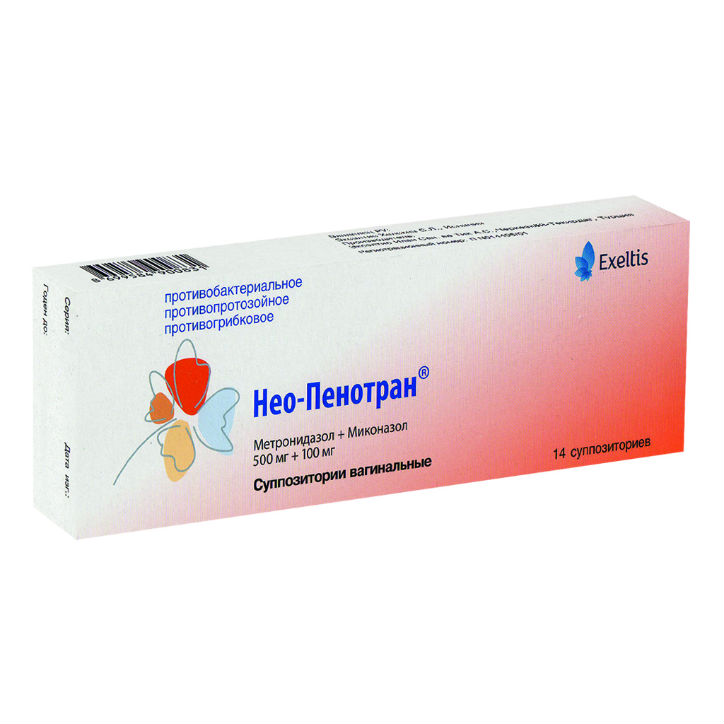 Гинекологические препараты - купить гинекологические средства в Украине | Цены в МИС Аптека 