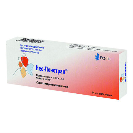 Нео-Пенотран суппозитории вагинальные 500 мг+100 мг 14 шт