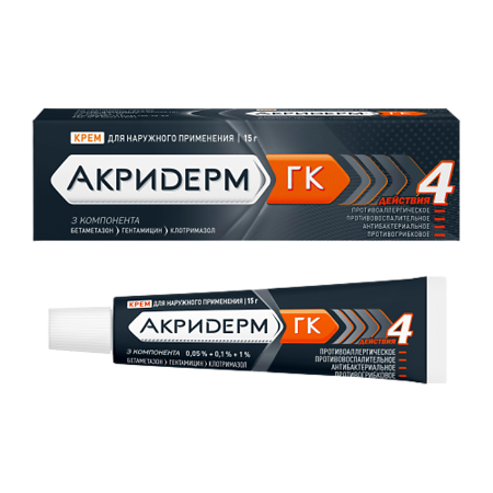Акридерм ГК, крем для наружного применения 0,05%+0,1%+1% 15 г 1 шт
