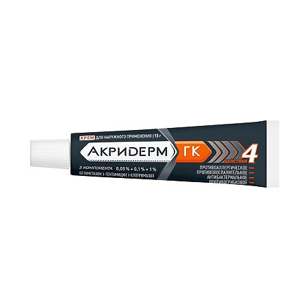 Акридерм ГК крем для наружного применения 0,05%+0,1%+1% 15 г 1 шт