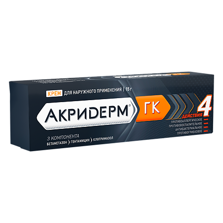 Акридерм ГК крем для наружного применения 0,05%+0,1%+1% 15 г 1 шт