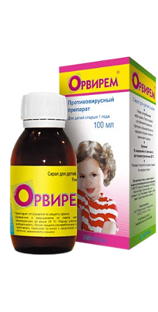 Орвирем сироп для детей 2 мг/мл 100 мл 1 шт