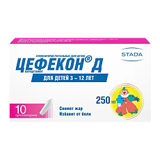 Купить Цефекон Д для детей суппозитории ректальные 250 мг 10 шт цена