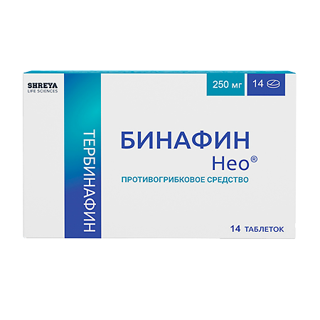 Бинафин таблетки 250 мг 14 шт