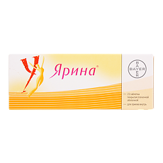 Купить Ярина цена