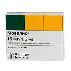 Купить Мовалис раствор для в/м введ 15 мг/1,5 мл 1,5 мл амп 3 шт цена