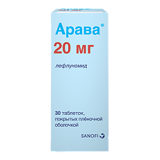 Купить Арава таблетки покрыт.плен.об. 20 мг 30 шт цена