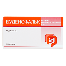 Изображение товара Буденофальк капсулы кишечнорастворимые 3 мг 20 шт