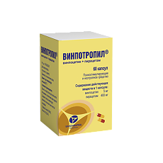 Изображение товара Винпотропил капсулы 5 мг+400 мг 60 шт