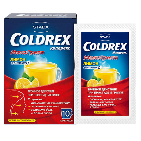 Колдрекс МаксГрипп порошок д/приг раствора для приема внутрь лимон 6 г пак 10 шт