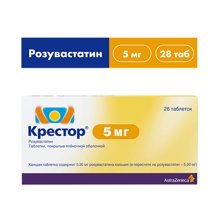 Крестор таблетки покрыт.плен.об. 5 мг 28 шт
