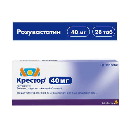 Крестор таблетки покрыт.плен.об. 40 мг 28 шт
