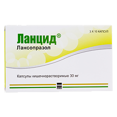 Изображение товара Ланцид капсулы 30 мг 30 шт