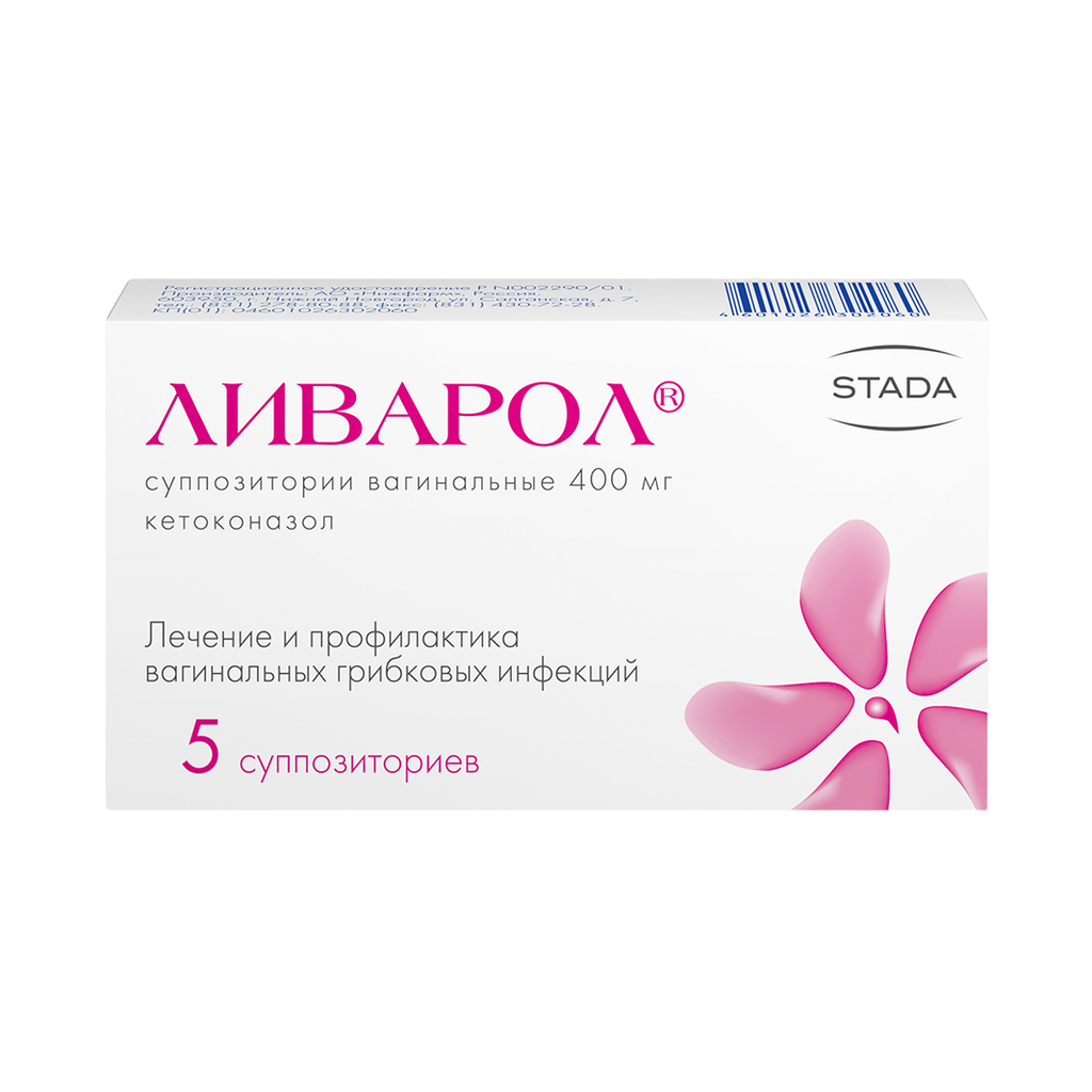 Ең жақсы топтық секс онлайн порно Қыздардың үстемдігінің суреттері
