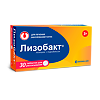 Лизобакт таблетки для рассасывания 20 мг+10 мг 30 шт