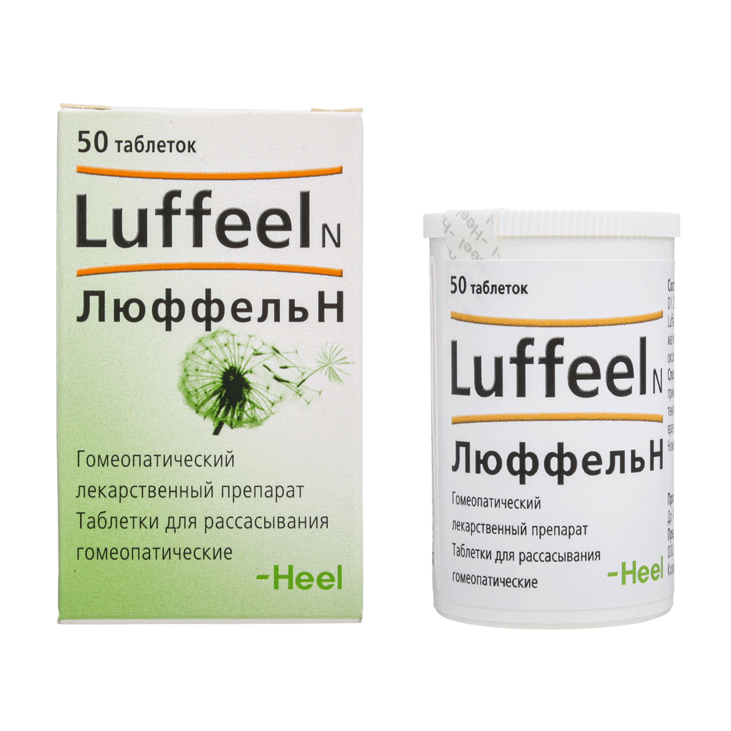 Люффель Н, таблетки гомеопатические 50 шт - , цена и отзывы .