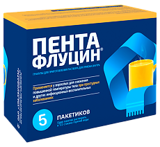 Изображение товара Пентафлуцин гранулы д/приг раствора для приема внутрь 5 г 5 шт