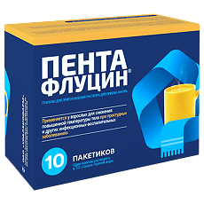 Изображение товара Пентафлуцин гранулы д/приг раствора для приема внутрь 5 г 10 шт