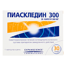 Купить Пиаскледин 300 капсулы 300 мг 30 шт цена
