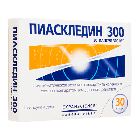 Пиаскледин 300 капсулы 300 мг 30 шт