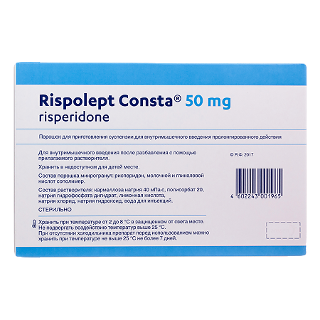 Рисполепт Конста порошок д/приг суспензии для в/м введ. пролонг действия 50 мг фл в комплекте 1 шт
