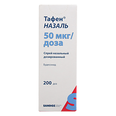 Купить Тафен назаль спрей назальный дозированный 50 мг/мл 10 мл 1 шт цена