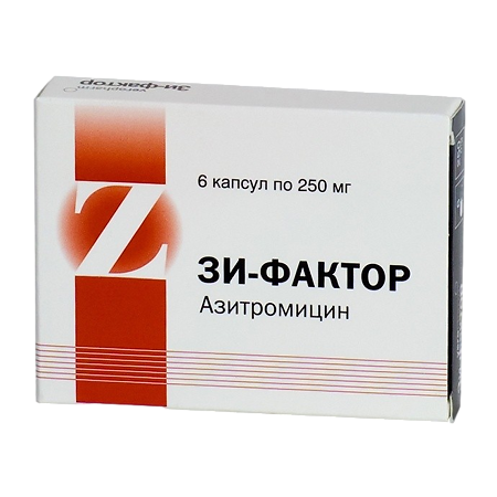 Зи-фактор капсулы 250 мг 6 шт