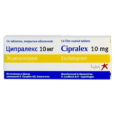Купить Ципралекс цена