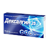Дексалгин 25 таблетки покрыт.плен.об. 25 мг 10 шт