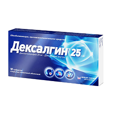 Изображение товара Дексалгин 25 таблетки покрыт.плен.об. 25 мг 10 шт