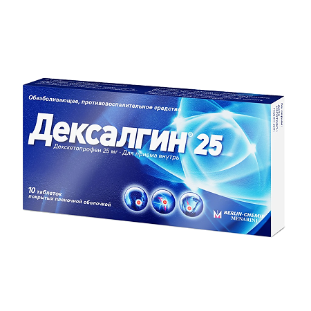 Дексалгин 25 таблетки покрыт.плен.об. 25 мг 10 шт