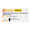 Кеппра таблетки покрыт.плен.об. 500 мг 30 шт