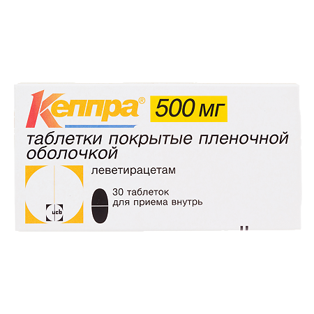 Кеппра таблетки покрыт.плен.об. 500 мг 30 шт