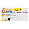 Кеппра таблетки покрыт.плен.об. 500 мг 60 шт