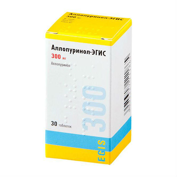 Аллопуринол. Аллопуринол 100 мг ЭГИС. Аллопуринол ЭГИС 300 мг. Аллопуринол 300 мг на 30. Аллопуринол таб 300мг 30.