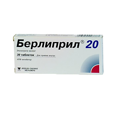 Купить Берлиприл 20 таблетки 20 мг 30 шт цена