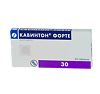 Кавинтон Форте таблетки 10 мг 30 шт