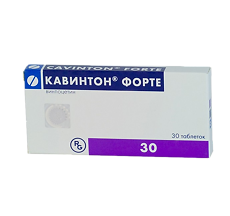 Купить Кавинтон Форте таблетки 10 мг 30 шт цена