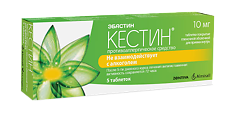 Купить Кестин таблетки покрыт.плен.об. 10 мг 5 шт цена