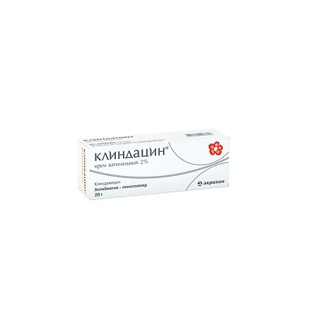 Клиндацин крем вагинальный 20 мг/г 20 г 1 шт