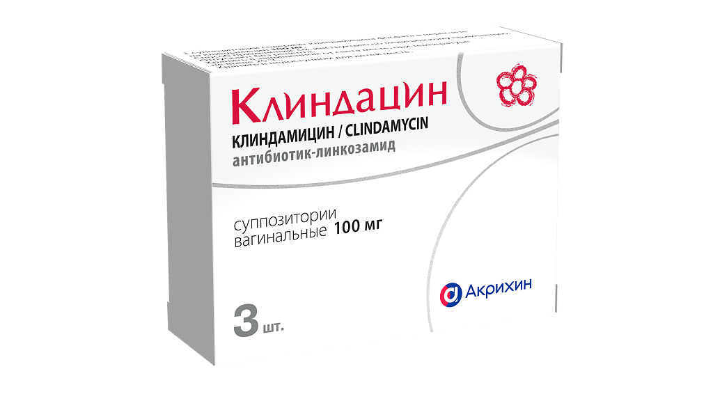 Желідегі секс-құлдық бейне Орыс дәрігер лесбиянка порно