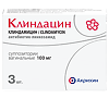 Клиндацин суппозитории вагинальные 100 мг 3 шт
