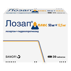 Купить Лозап Плюс таблетки покрыт.плен.об. 12,5 мг+50 мг 30 шт цена