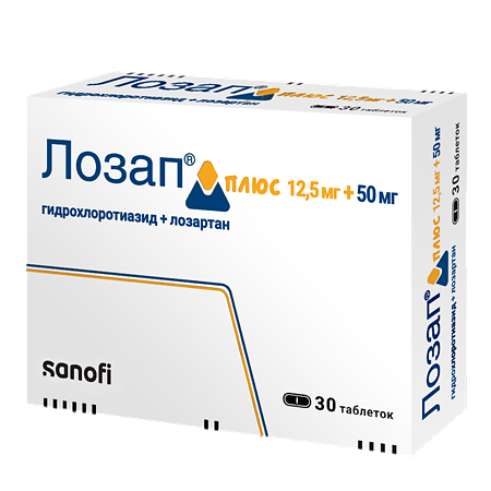 Лозап Плюс таблетки покрыт.плен.об. 12,5 мг+50 мг 30 шт