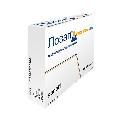 Лозап Плюс таблетки покрыт.плен.об. 12,5 мг+50 мг 30 шт